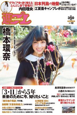 日常幻想指南